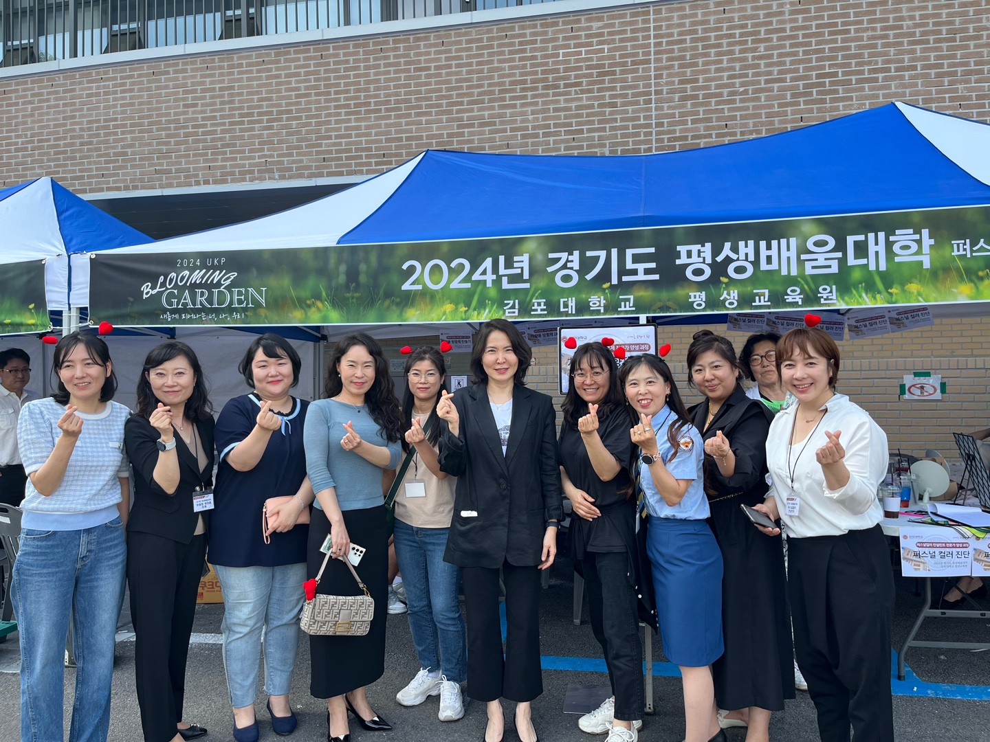 경기도 평생배움대학 김포대 수강생, 김포대 축제 부스 참여